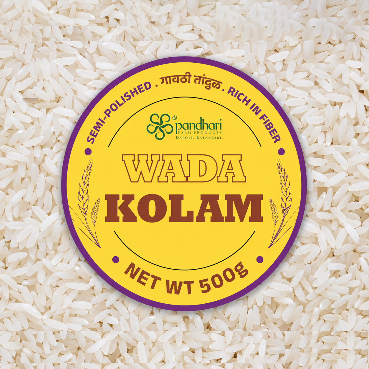 Wada Kolum