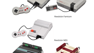 FAMICOM