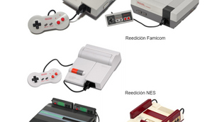 FAMICOM