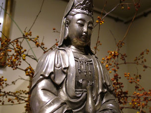 Prayer from Kuan Yin