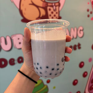 Taro au Lait Glacé