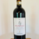 Miniaturbild: Chianti Classico Péppoli DOCG, 0,75l, Italien