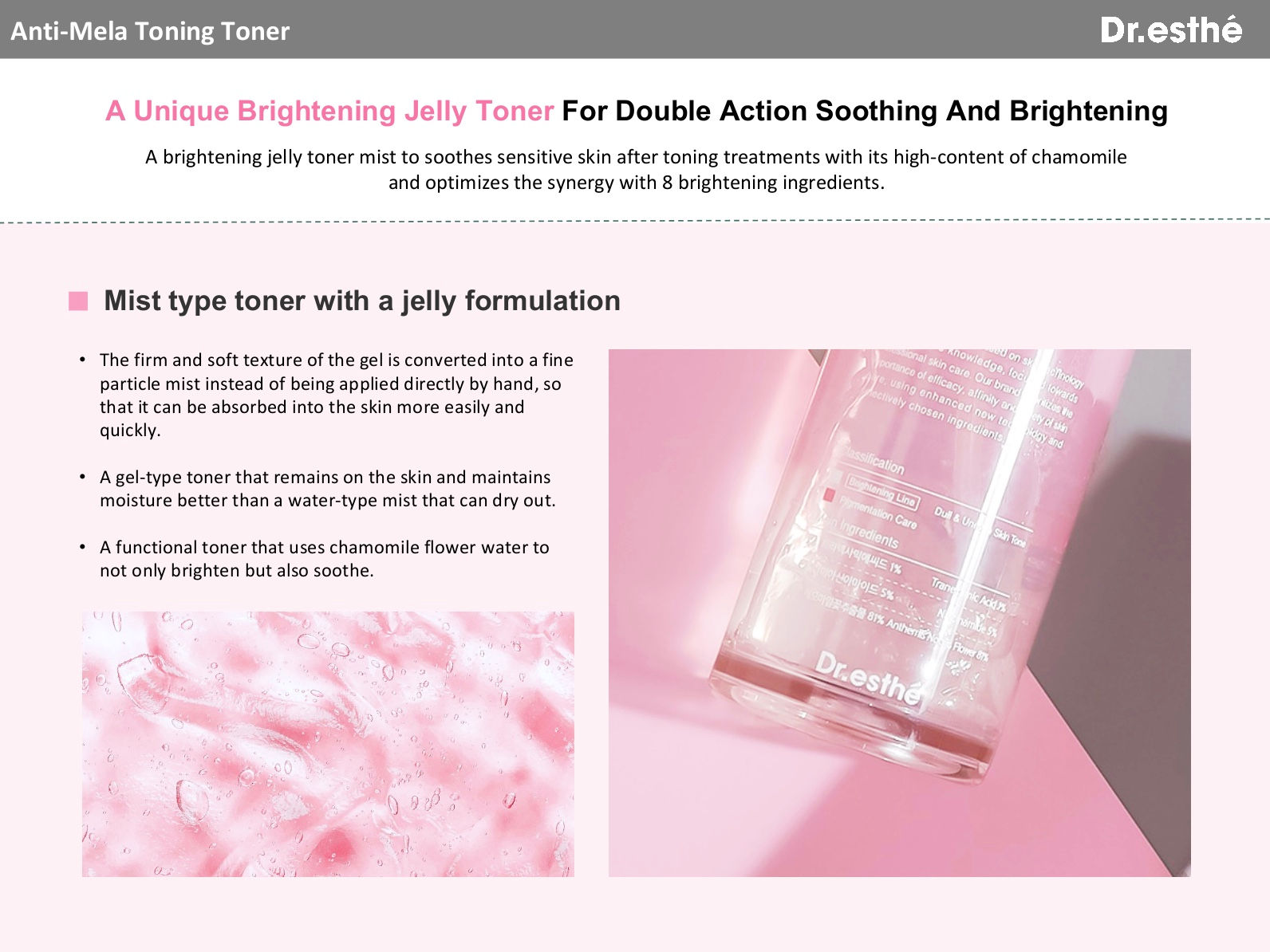 Anti-Mela Toning Toner