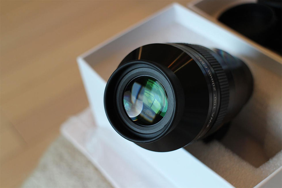 Thumbnail: 賞月観星 XWA 20mm