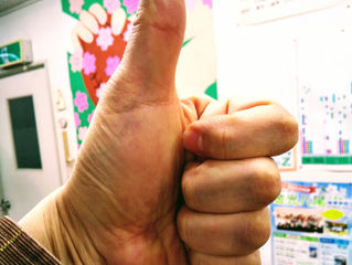 私立入試、全員無事合格!