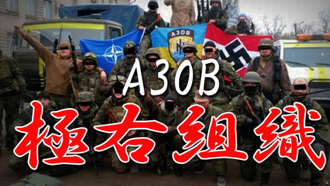 A30B.jpg
