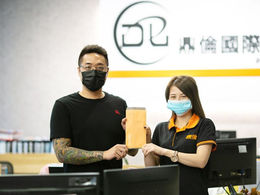 【狂賀】優質績效|連續獲獎