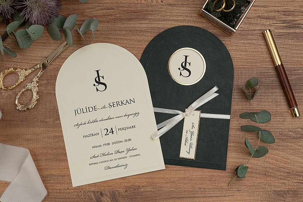 wedding invitation: elegant arch design, cream and dark green