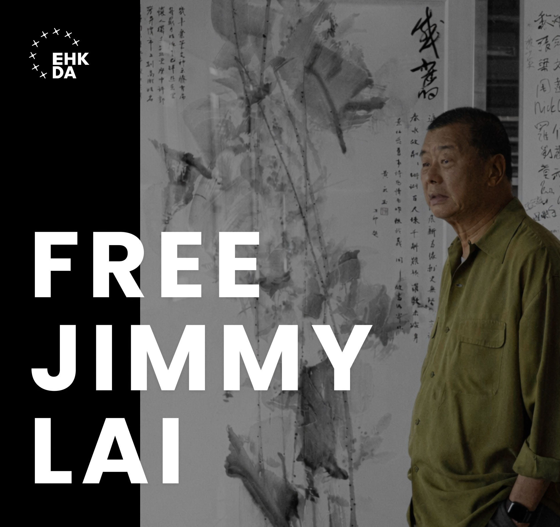Jimmylai.jpg