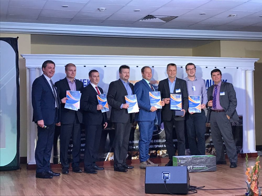 MTS at Minex Russia 2017