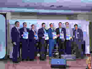 MTS at Minex Russia 2017