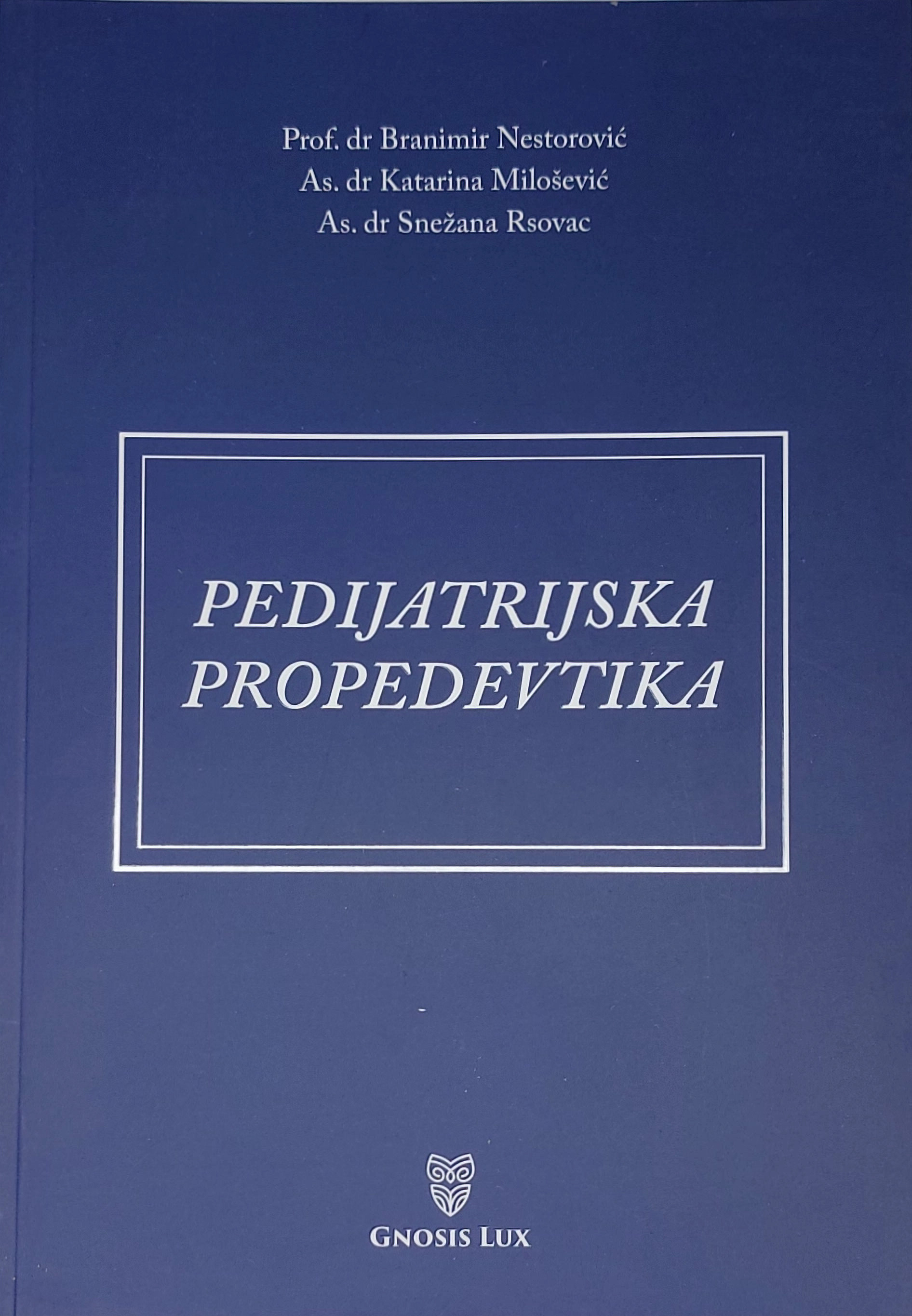 Pedijatrijska propedevtika