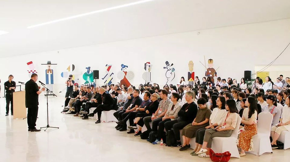 China International Poster Biennale