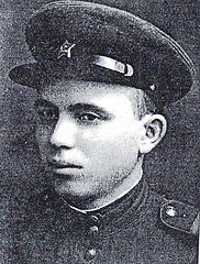 Большаков Григорий Федорович.jpg