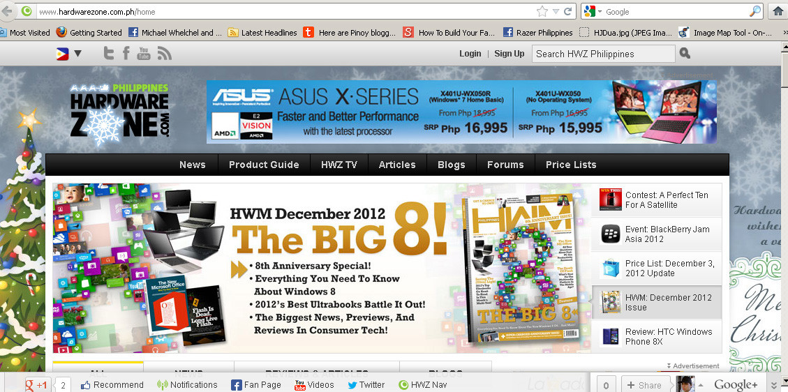 Asus Web Banner Ad For Hwm