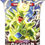 Thumbnail: Pokémon Obsidian Flames Sleeved Booster Pack