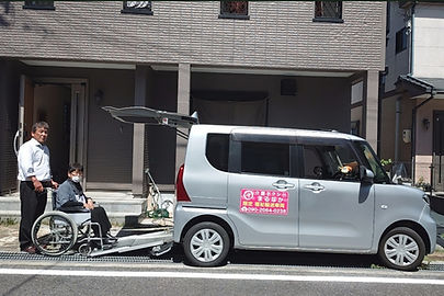 まるなか介護タクシー