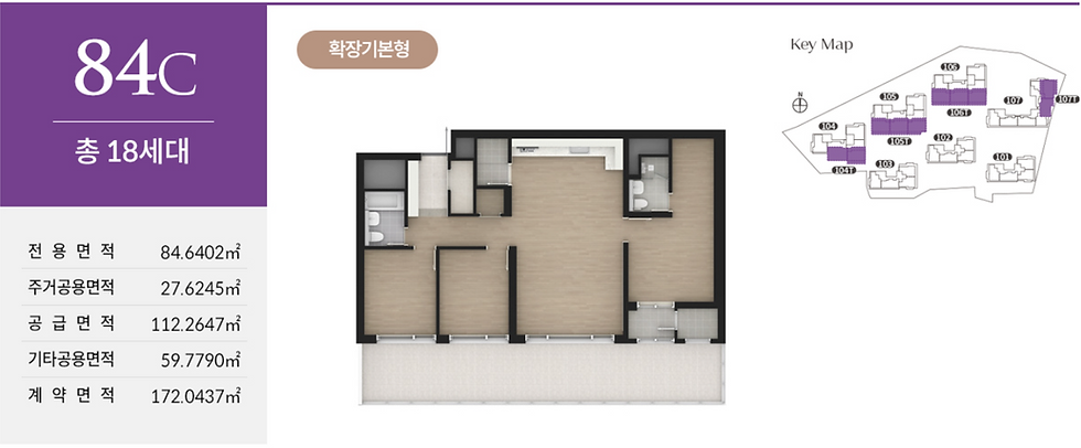 스크린샷 2026-07-12 204355.png