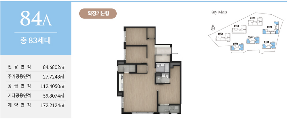 스크린샷 2026-07-12 204325.png