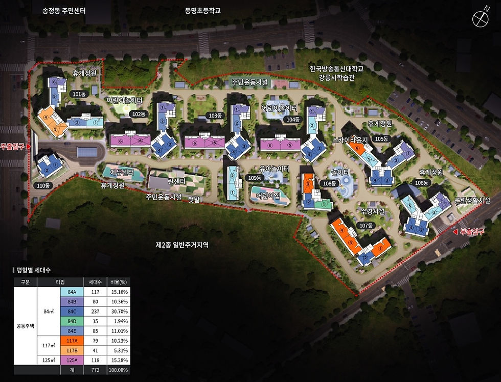 강릉우미린더프리미어 정보 3