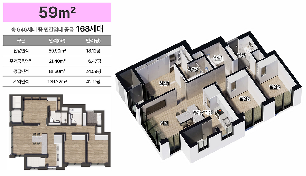 스크린샷 2026-05-07 073159.png