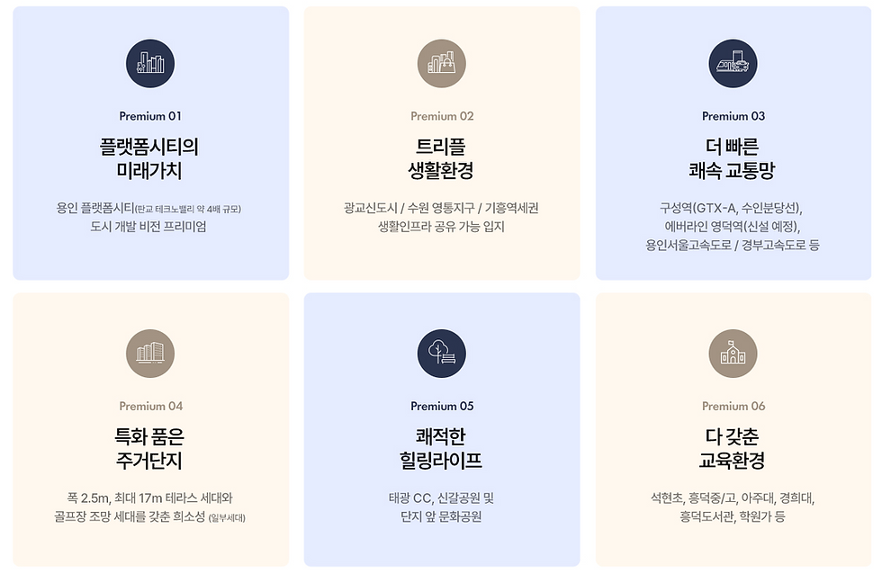 스크린샷 2026-07-12 212749.png