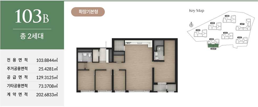 스크린샷 2026-07-12 212042.png