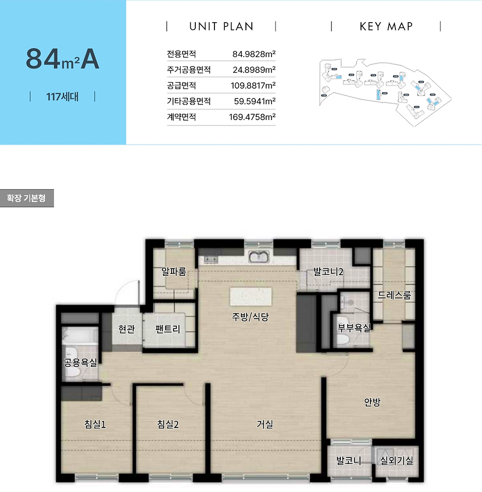 강릉우미린더프리미어 정보 4