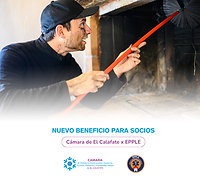 Cámara de El Calafate x EPPLE.png
