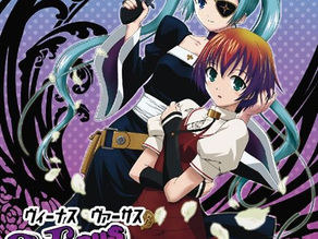 Venus Versus Virus' Mangaka Atsuhi Suzumi To Launch A New Manga In February!