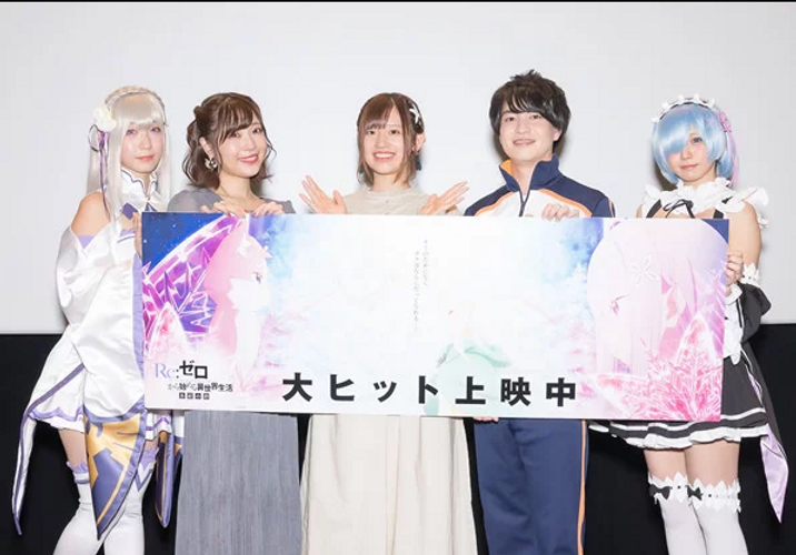 Wallpaper Check Out The New Official Cosplayers For Emilia And Rem Characters Fr Desktop Wallpaper Free