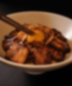 Bowl/Fried Rice