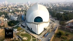 First Look at Alipore Auditorium Kolkata Facade