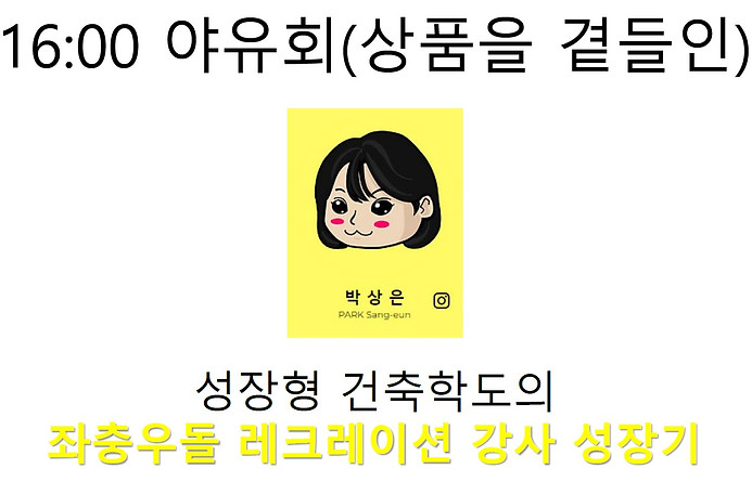 화면 캡처 2022-09-30 204039.jpg