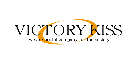 ビクトリーキス