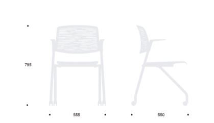 Thumbnail: Volt chair