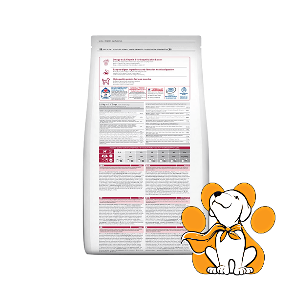 Thumbnail: Hill's Science Plan Medium Adult Dog Food with Chicken 2.5kg, Suva Hrana Za Srednje Rase