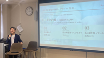 「こうち起業・創業支援プラットフォーム 起業入門講座」に登壇しました
