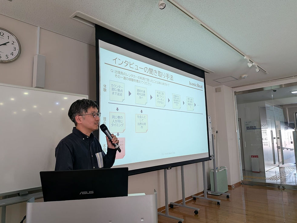 高知県中山間地域創業プログラム【FIELD KOCHI】が終了しました。