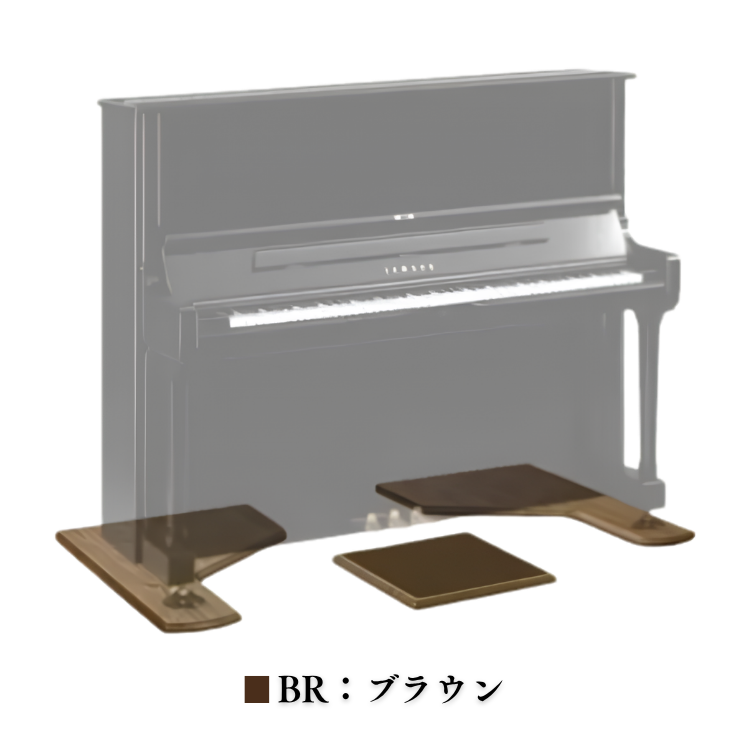 サムネイル： ピアノスマートボード PSB-S1｜敷くだけで床を守る新発想