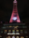 Blackpool Illuminations 