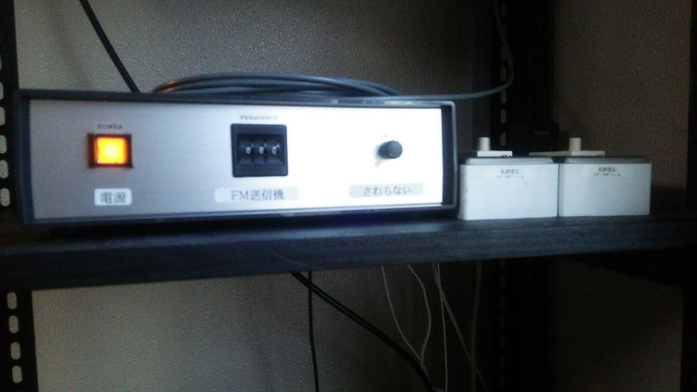 目白教会_FM送信機.jpg