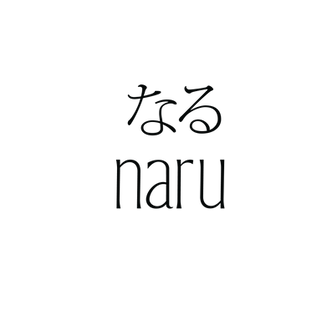 Naru