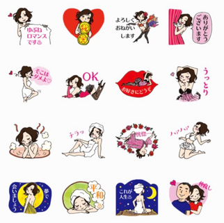 オーダーLINEスタンプ制作
