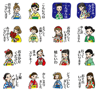 着物ガールズのLINEスタンプ