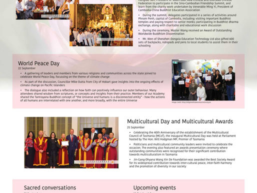 October 2019 Bulletin