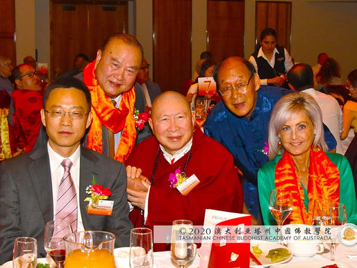 庚子春茗代表著希望與友誼的長存不息