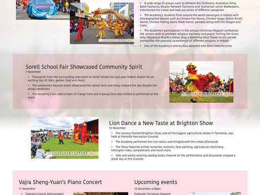 December 2019 Bulletin