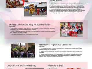 January 2020 Bulletin