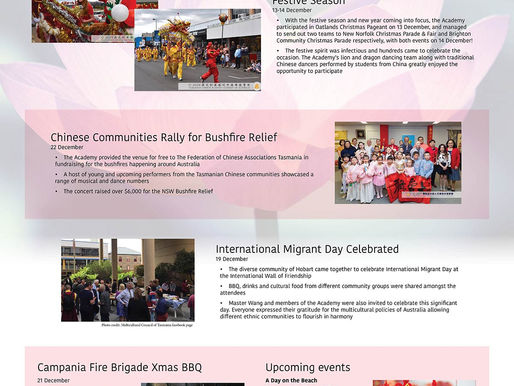 January 2020 Bulletin
